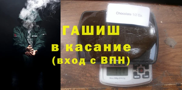 герыч Иннополис