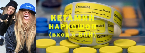 mix Инта