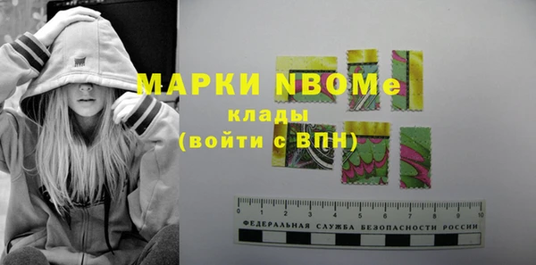 герыч Иннополис