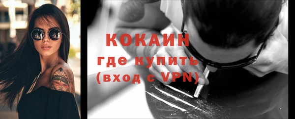 герыч Иннополис