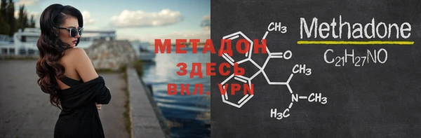 герыч Иннополис