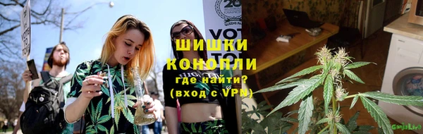 мяу мяу кристалл Инсар