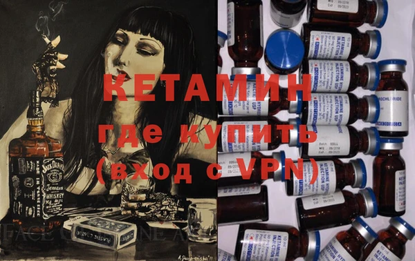 герыч Иннополис
